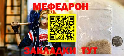 СК Новокубанск