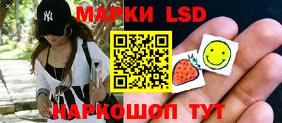 мефедрон VHQ Новозыбков