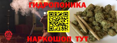 мефедрон VHQ Новозыбков