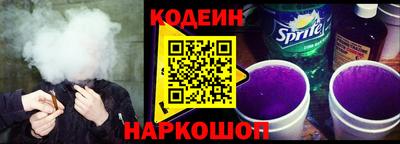 СК Новодвинск