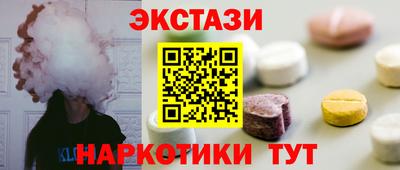 СК Новокубанск
