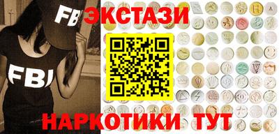 СК Новодвинск