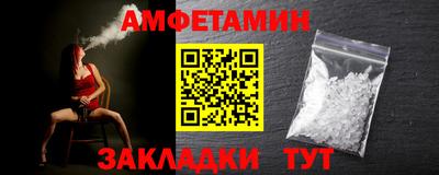 СК Новокубанск