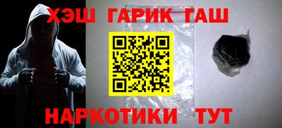 СК Новокубанск