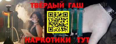 СК Новокубанск
