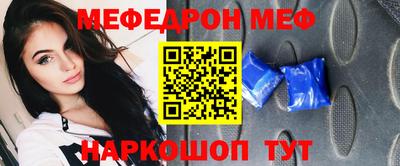 СК Новодвинск